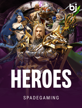 Heroes screenshot